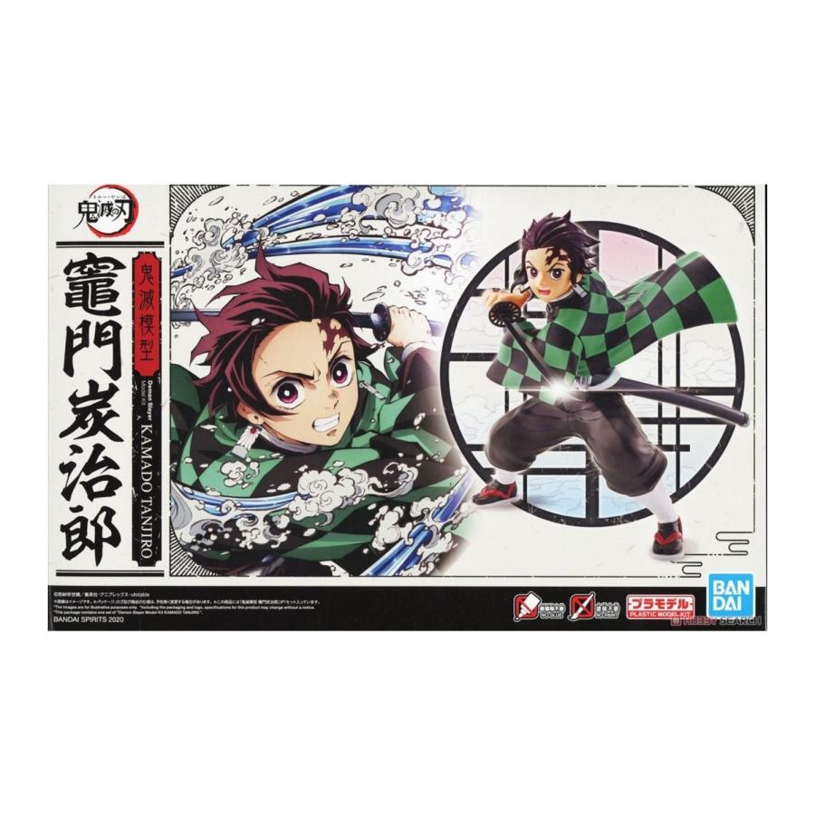BANDAI（バンダイ） きめつ 鬼滅の刃 鬼滅模型 竈門炭治郎 色分け済み