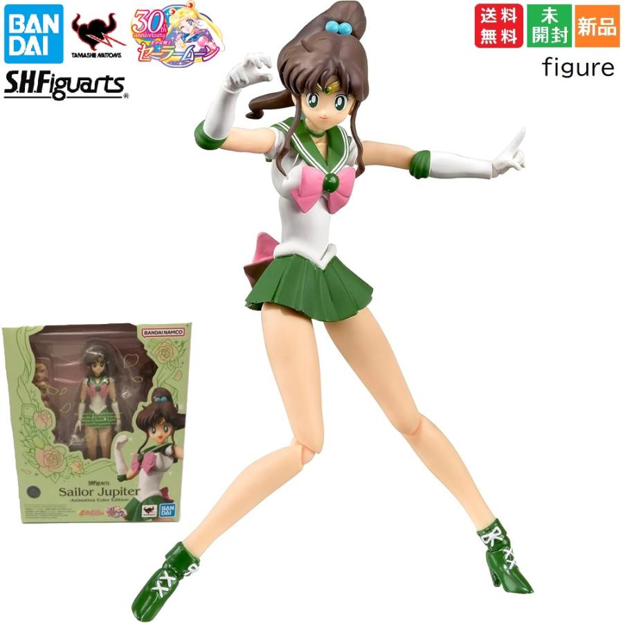 BANDAI（バンダイ） 美少女戦士セーラームーン30th セーラージュピター