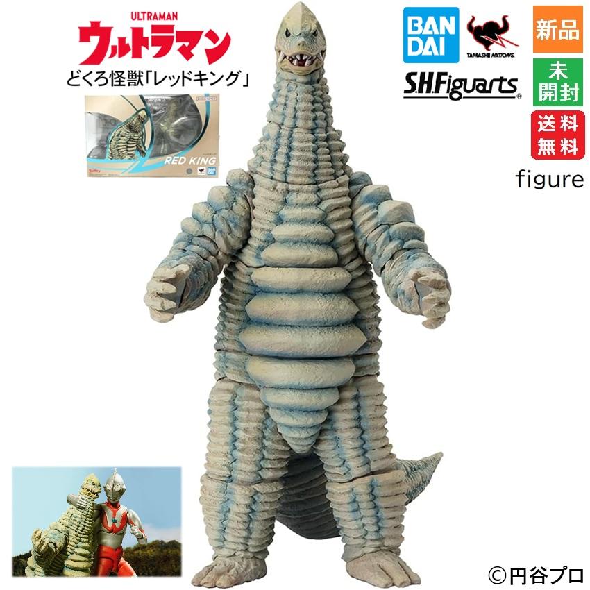 BANDAI（バンダイ） ウルトラマン怪獣 レッドキング TAMASHII NATIONS