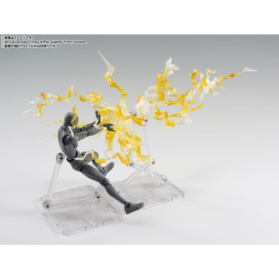 BANDAI 魂EFFECT THUNDER Yellow Ver. for S.H.フィギュアーツ BANDAI 魂EFFECT THUNDER Yellow Ver. for S.H.フィギュアーツ