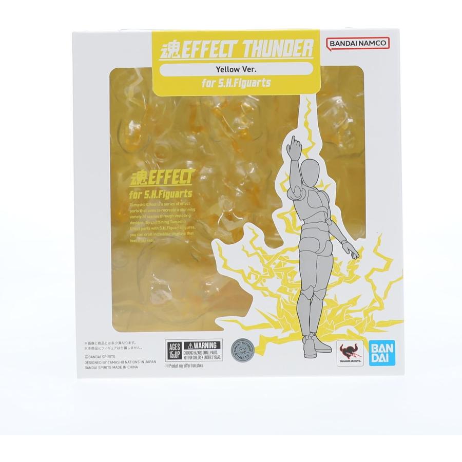 BANDAI 魂EFFECT THUNDER Yellow Ver. for S.H.フィギュアーツ BANDAI 魂EFFECT THUNDER Yellow Ver. for S.H.フィギュアーツ