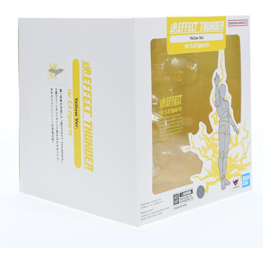 BANDAI 魂EFFECT THUNDER Yellow Ver. for S.H.フィギュアーツ BANDAI 魂EFFECT THUNDER Yellow Ver. for S.H.フィギュアーツ