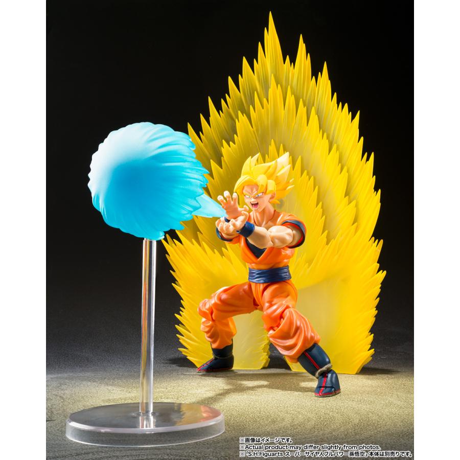 BANDAI（バンダイ） ドラゴンボールZ スーパーサイヤ人孫悟空の