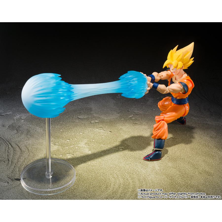 BANDAI（バンダイ） ドラゴンボールZ スーパーサイヤ人孫悟空の