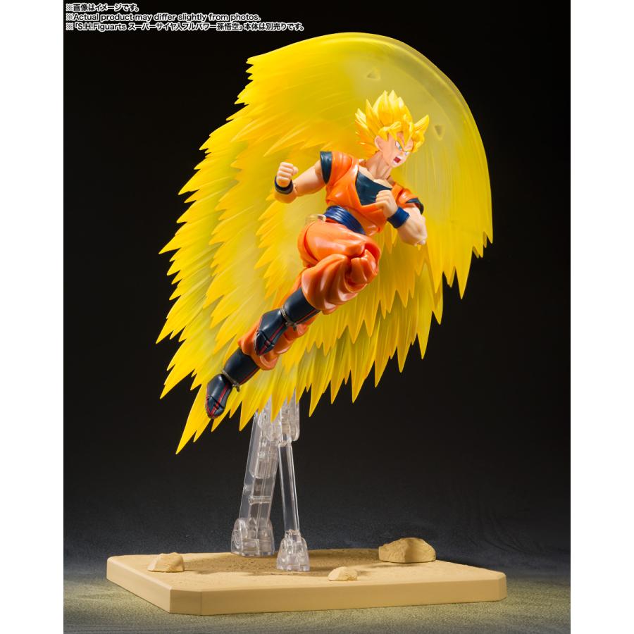 BANDAI（バンダイ） ドラゴンボールZ スーパーサイヤ人孫悟空の