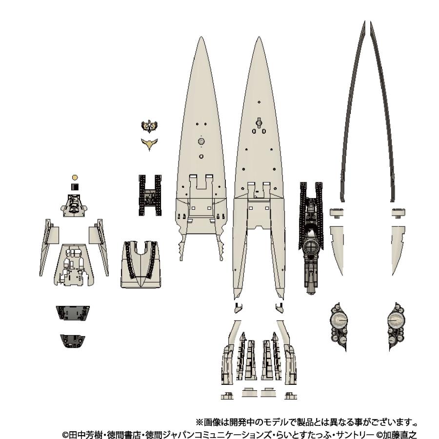 銀河英雄伝説 銀河帝国軍 帝国総旗艦 ブリュンヒルト 1/8000 銀河英雄伝説 銀河帝国軍 帝国総旗艦 ブリュンヒルト 1/8000