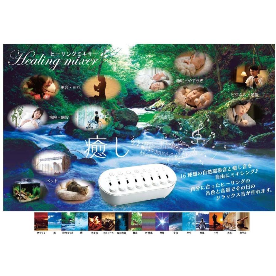 【クスリネ】音の波動CD 新品未使用 癒し ヒーリング [4枚セット] クスリネ】音の波動CD 新品未使用 癒し ヒーリング [4枚セット