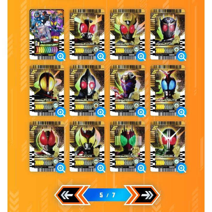 BANDAI 仮面ライダー 仮面ライダーガッチャード ライドケミー BANDAI 仮面ライダー 仮面ライダーガッチャード ライドケミー