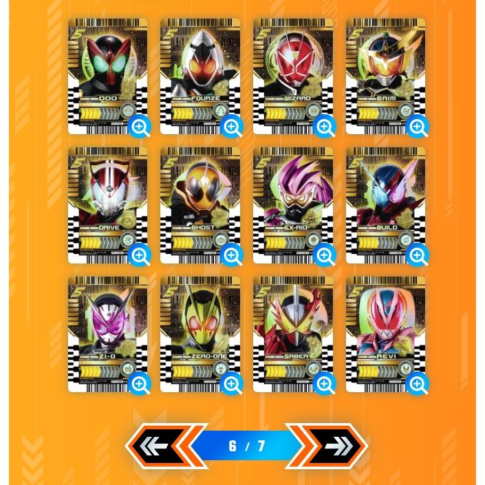 BANDAI 仮面ライダー 仮面ライダーガッチャード ライドケミー BANDAI 仮面ライダー 仮面ライダーガッチャード ライドケミー