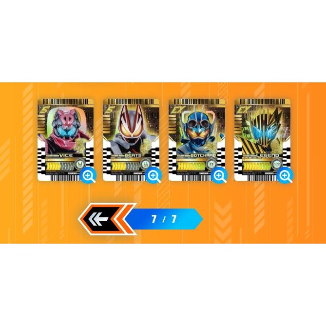 BANDAI 仮面ライダー 仮面ライダーガッチャード ライドケミー BANDAI 仮面ライダー 仮面ライダーガッチャード ライドケミー