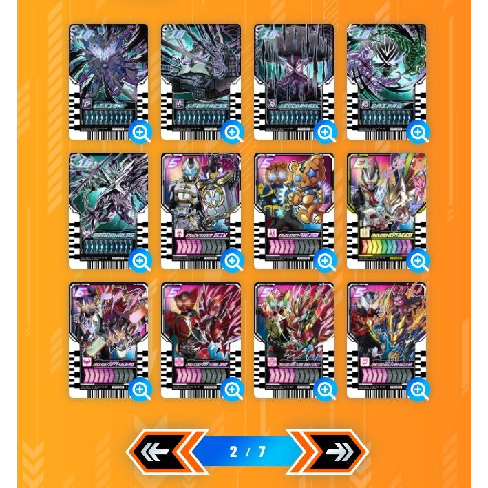BANDAI 仮面ライダー 仮面ライダーガッチャード ライドケミー BANDAI 仮面ライダー 仮面ライダーガッチャード ライドケミー