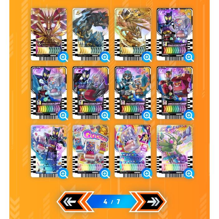 BANDAI 仮面ライダー 仮面ライダーガッチャード ライドケミー BANDAI 仮面ライダー 仮面ライダーガッチャード ライドケミー