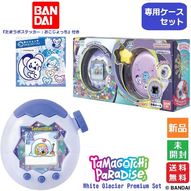BANDAI（バンダイ） たまごっちパラダイス ホワイトグレイシア