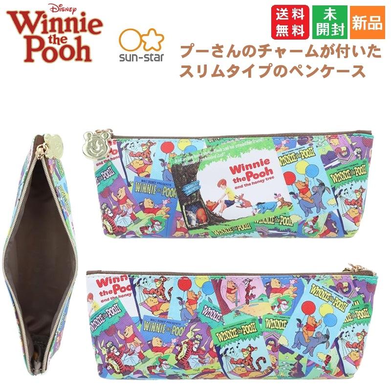 Disney（ディズニー） くまのプーさん Winne the Pooh ペンケース WTP8