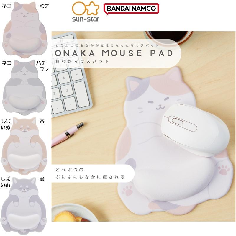 BANDAI（バンダイ） 爆買 おなかマウスパッド ねこ ハチワレ 立体