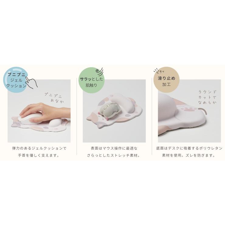 BANDAI（バンダイ） 爆買 おなかマウスパッド しばいぬ 黒 立体マウス