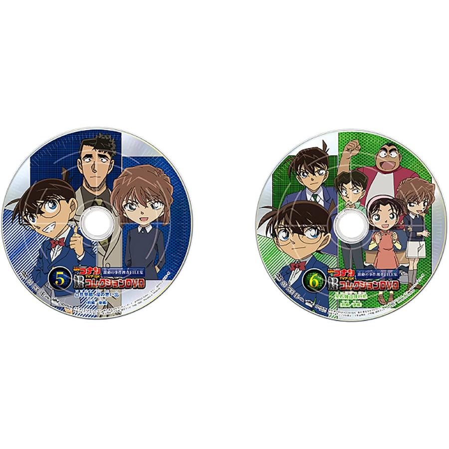 名探偵コナン TVアニメコレクションDVD 激動の事件捜査FILE集 食 名探偵コナン TVアニメコレクションDVD 激動の事件捜査FILE集 食