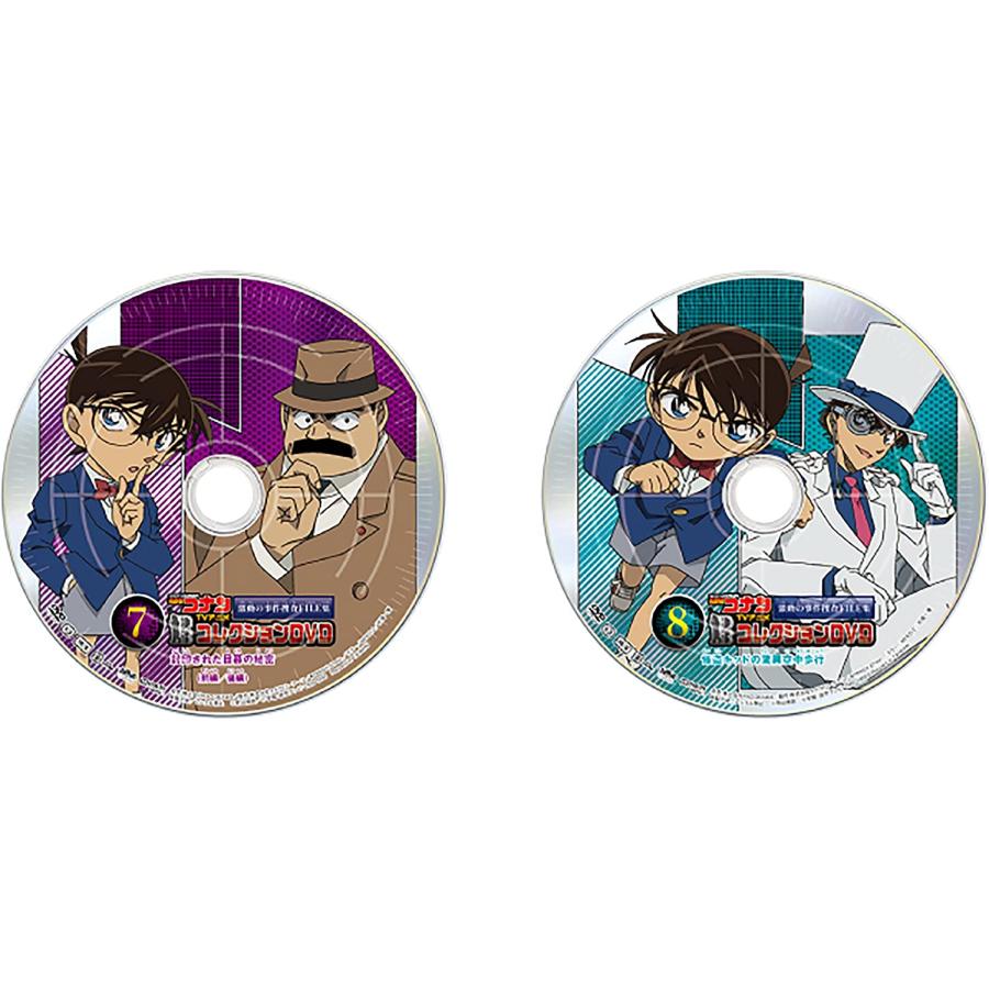 名探偵コナン TVアニメコレクションDVD 激動の事件捜査FILE集 食 名探偵コナン TVアニメコレクションDVD 激動の事件捜査FILE集 食