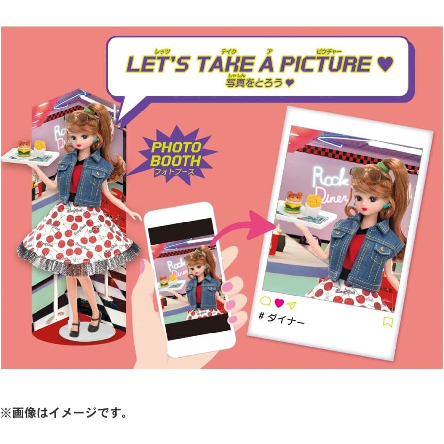 リカちゃん #Licca ハッシュタグリカ #ロカビリーチェリー