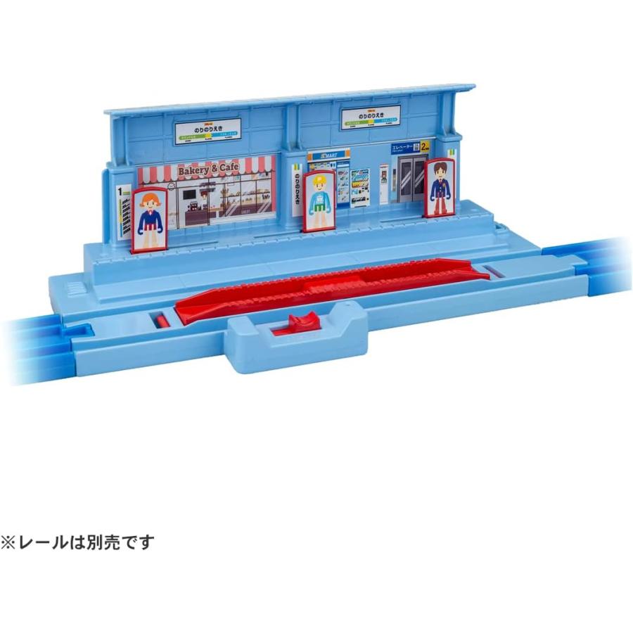 タカラトミー プラレール J-25 お客さんをのせて出発! のりのり タカラトミー プラレール J-25 お客さんをのせて出発! のりのり