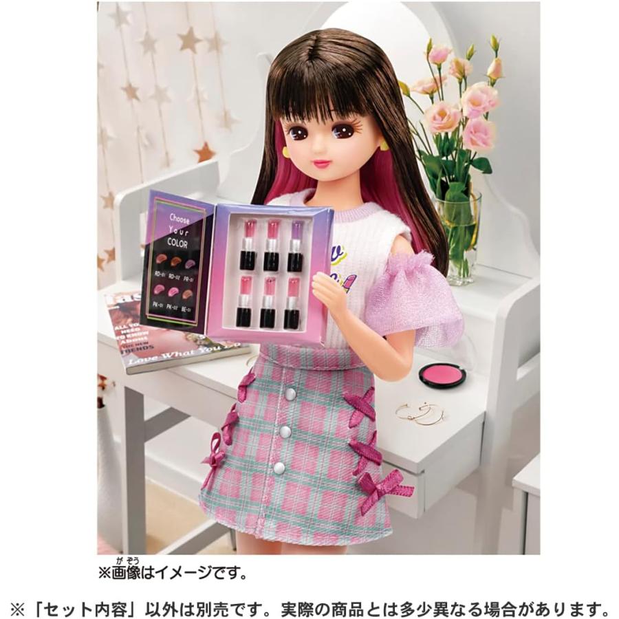 リカちゃん ドール #Licca #マイファブコスメ タカラトミー