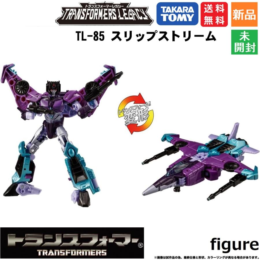 タカラトミー（TAKARA TOMY） トランスフォーマー トランスフォーマー