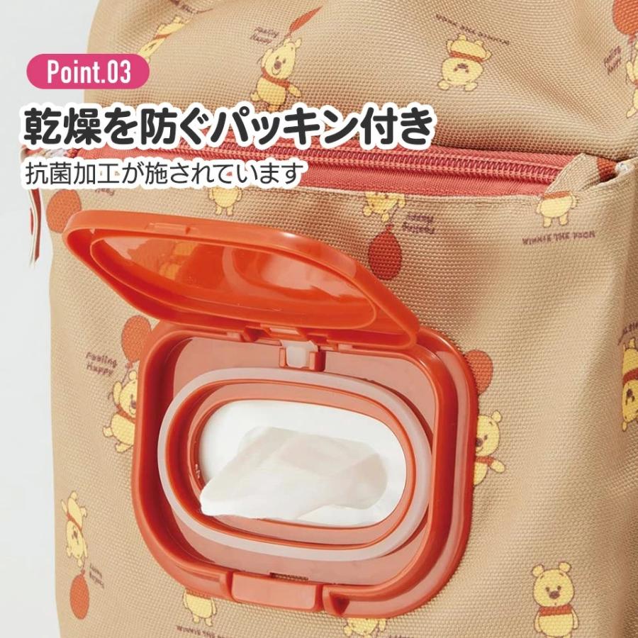 スケーター おしり拭きポケット付 おむつ 巾着 ディズニー くまのプー