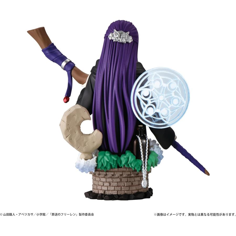 メガハウス プチラマEX 葬送のフリーレン Their Journey. 3個