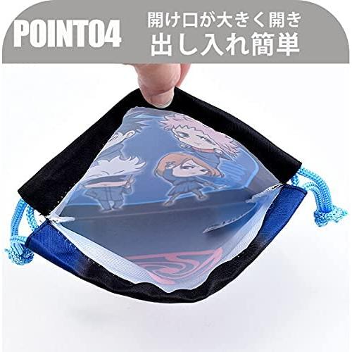 BANDAI（バンダイ） 呪術廻戦 じゅじゅつ 五条悟 虎杖悠仁 伏黒恵 釘崎