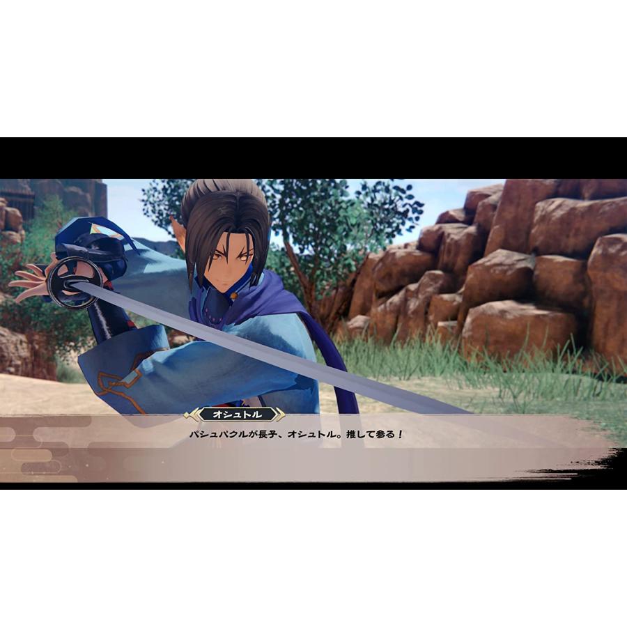 アクアプラス　モノクロームメビウス 刻ノ代贖　箔押しサイン入り　複製原画 アクアプラス Game Soft PlayStation 4 モノクロームメビウス 刻