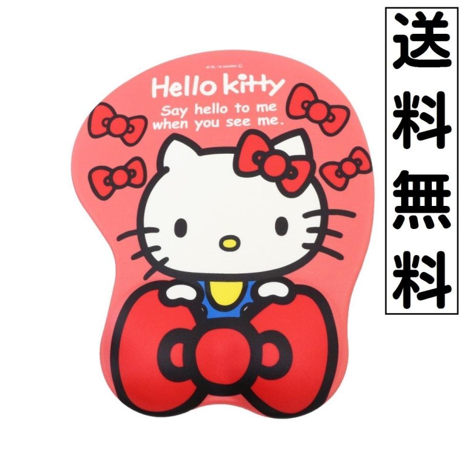 Sanrio 立体マウスパッド キティ サンリオ インテリア キャラクター パソコン Pc 周辺機器 ギフト プレゼント 畑山商事 Koukoku パソコン屋ヤフー店 通販 Yahoo ショッピング
