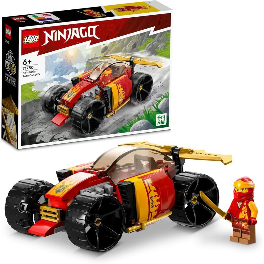 LEGO（レゴ） ニンジャゴー カイのニンジャレースカー EVO 71780 知育