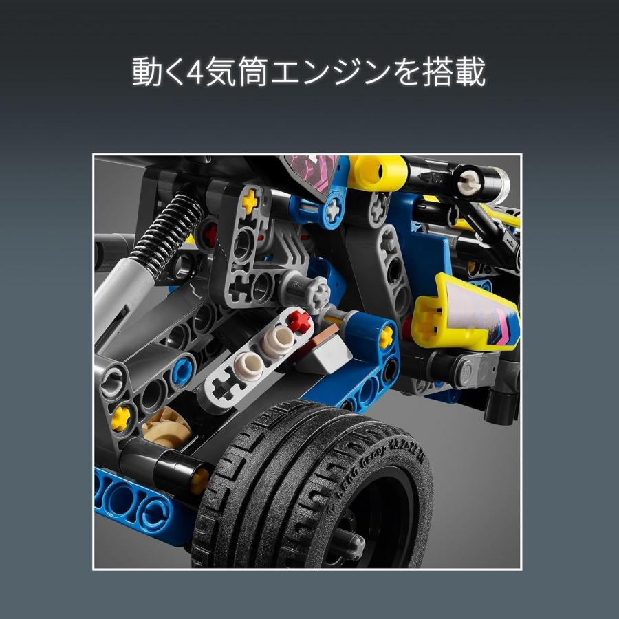 LEGO TECHNIC レゴ テクニック オフロード・レースバギー 42164 送料