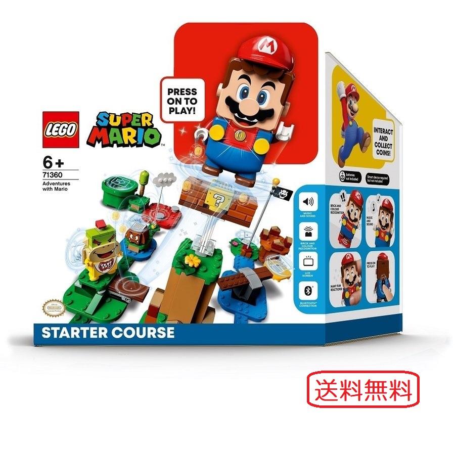 レゴ Lego マリオ スーパーマリオ マリオ と ぼうけんのはじまり スターターセット 知育玩具 送料無料 新品 Koukoku レゴ Lego スーパーマリオ マリオ と ぼうけんのはじまり スターターセット 知育玩具 送料無料 通販 Yahoo