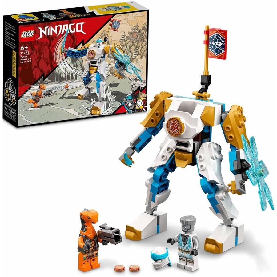 LEGO（レゴ） ニンジャゴー ゼンのパワーアップ・メカスーツ EVO 71761