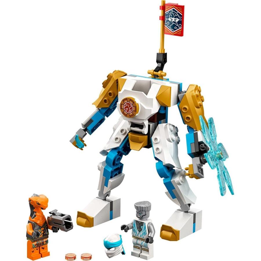 レゴ LEGO ニンジャゴー ゼンのパワーアップ・メカスーツ EVO 71761 知育玩具 送料無料 忍者 おもちゃ ブロック｜pasokon｜04