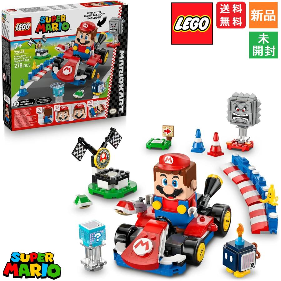 LEGO（レゴ） スーパーマリオ マリオカート 72043 知育玩具 送料無料