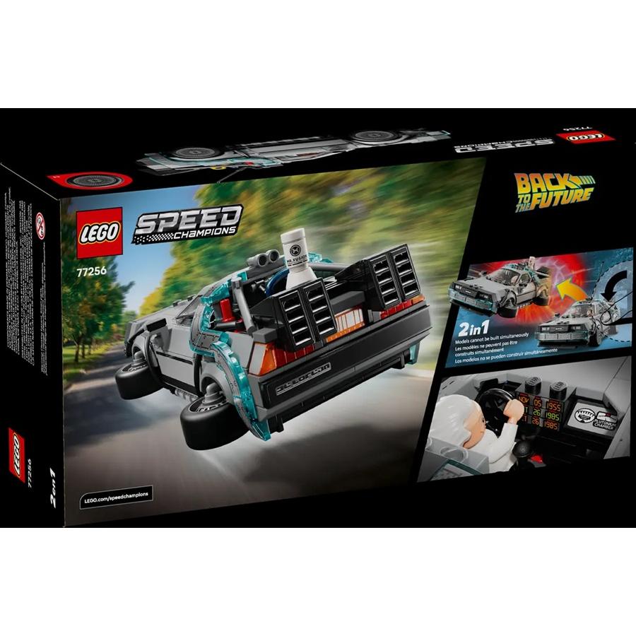 LEGO SPEED CHAMPIONS レゴ バック・トゥ・ザ・フューチャー