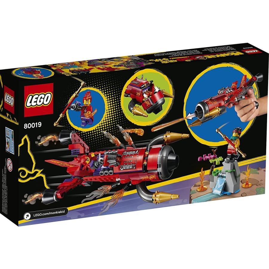 LEGO レゴ モンキーキッド 80019 レッドソンのブラスター ジェット ブロック 知育玩具 送料無料 西遊記｜pasokon｜14