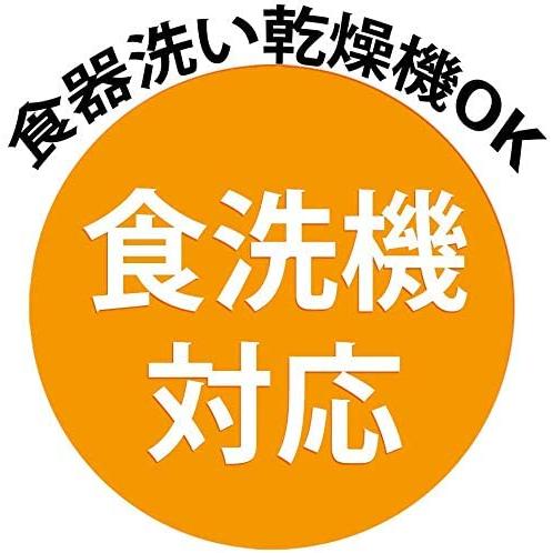 マイメロディ レトロ サンリオ スケーター 箸 箸箱 セット 18cm 抗菌 日本製 ABC3AG 送料無料 お箸 18センチ カチャカチャ音が鳴らないお箸と箸箱セット｜pasokon｜07