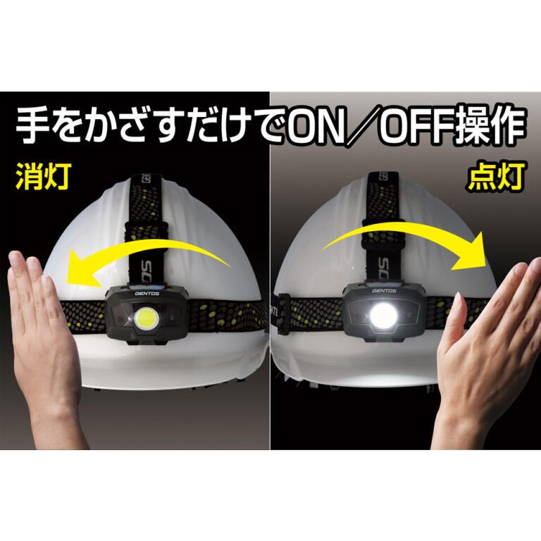 GENTOS（ジェントス） ヘッドライト ヘッドランプ 電池 防滴 防災 懐中