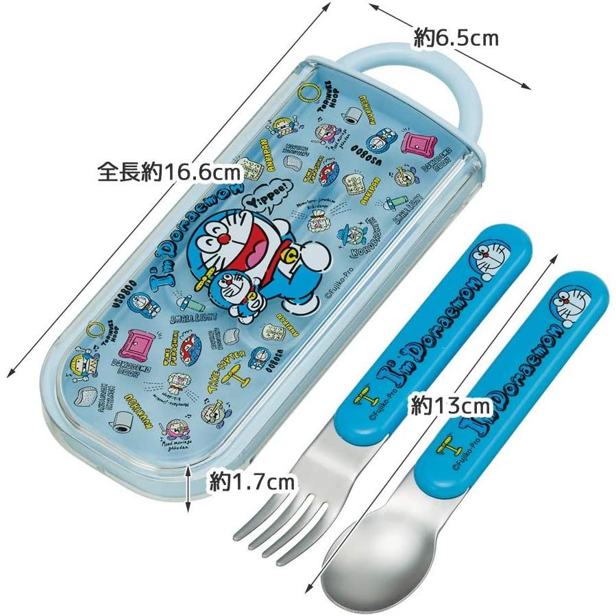 スケーター ドラえもん ぬいぐるみ 子供用 スプーン フォーク セット