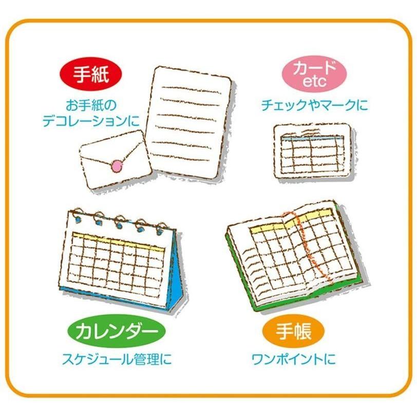 すみっコぐらし スタンプ チェックスタンプ はんこ CK9-037 送料無料 学校 おけいこ 教室 塾 ビバリー San-x サンエックス｜pasokon｜04