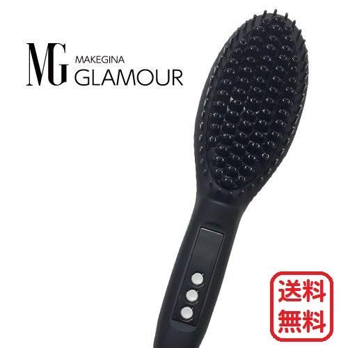 メイクジーナ グラマー ストレートブラシ Dk818 ブローブラシアイロン 送料無料 Dk818 Koukoku パソコン屋ヤフー店 通販 Yahoo ショッピング