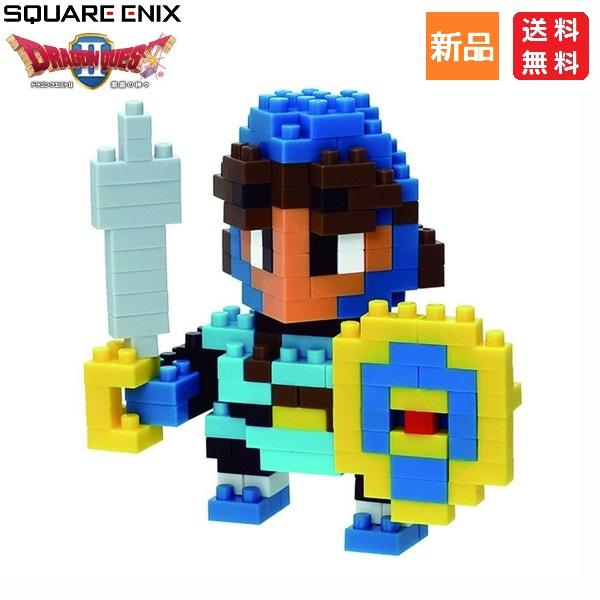 ドラゴンクエスト ドラゴンクエストII ローレシアの王子 ナノブロック