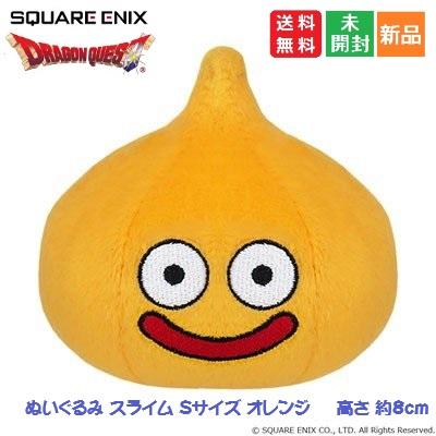 ドラゴンクエスト ドラクエ スマイルスライムぬいぐるみ スライムS