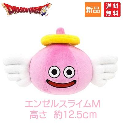 ドラゴンクエスト ドラクエ スマイルスライムぬいぐるみ エンゼル