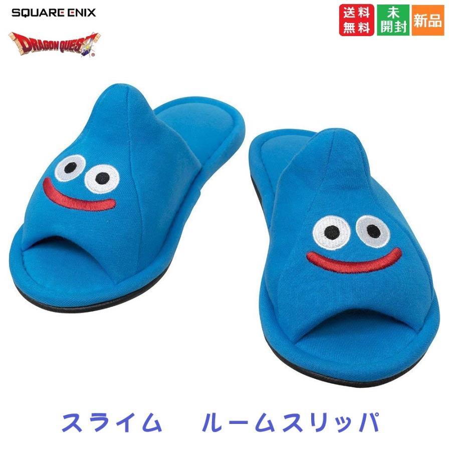 RIP SLYME リップスライム 来場者限定グッズ ルームシューズ、スリッパ RIP SLYME リップスライム 来場者限定グッズ ルームシューズ、スリッパ