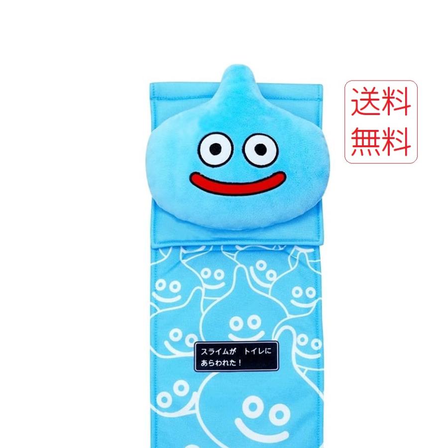 ドラゴンクエスト ドラクエ スマイルスライム スライムのぬいぐるみ