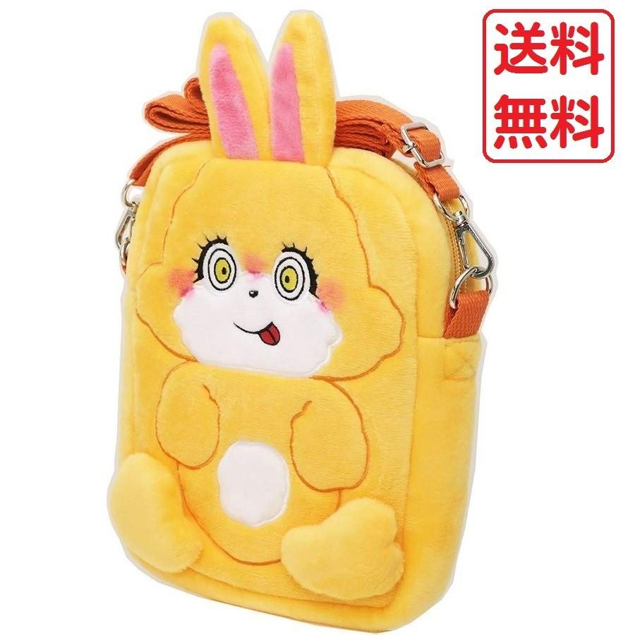 ぬいぐるみ ポシェット スマホポーチ ショルダーバッグ スマホ ぬいぐるみ ポシェット スマホポーチ ショルダーバッグ スマホ